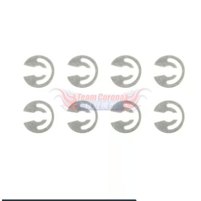 Tamiya 50380 E-Ring Set
